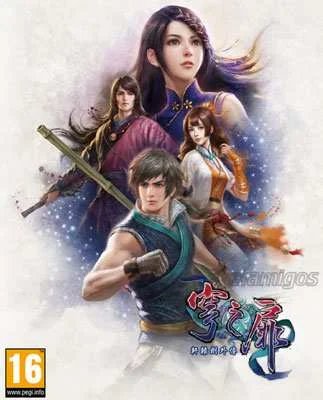 Xuan-Yuan Sword The Gate of Firmament
