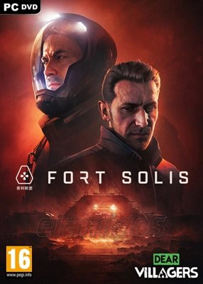 Fort Solis