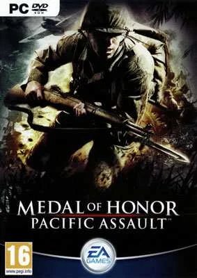 Medal of Honor Pacific Assault