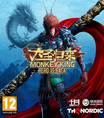 Monkey King Hero is Back Deluxe Edition