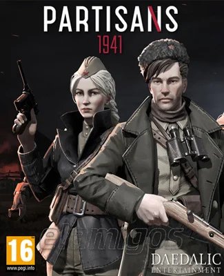 Partisans 1941