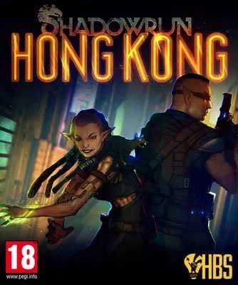 Shadowrun Hong Kong Extended Edition